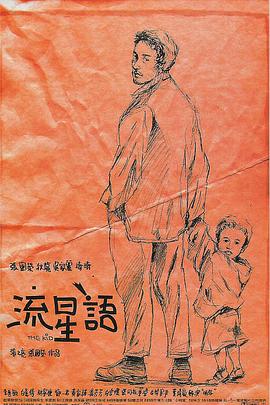 筱崎爱裸乳照无奶罩
